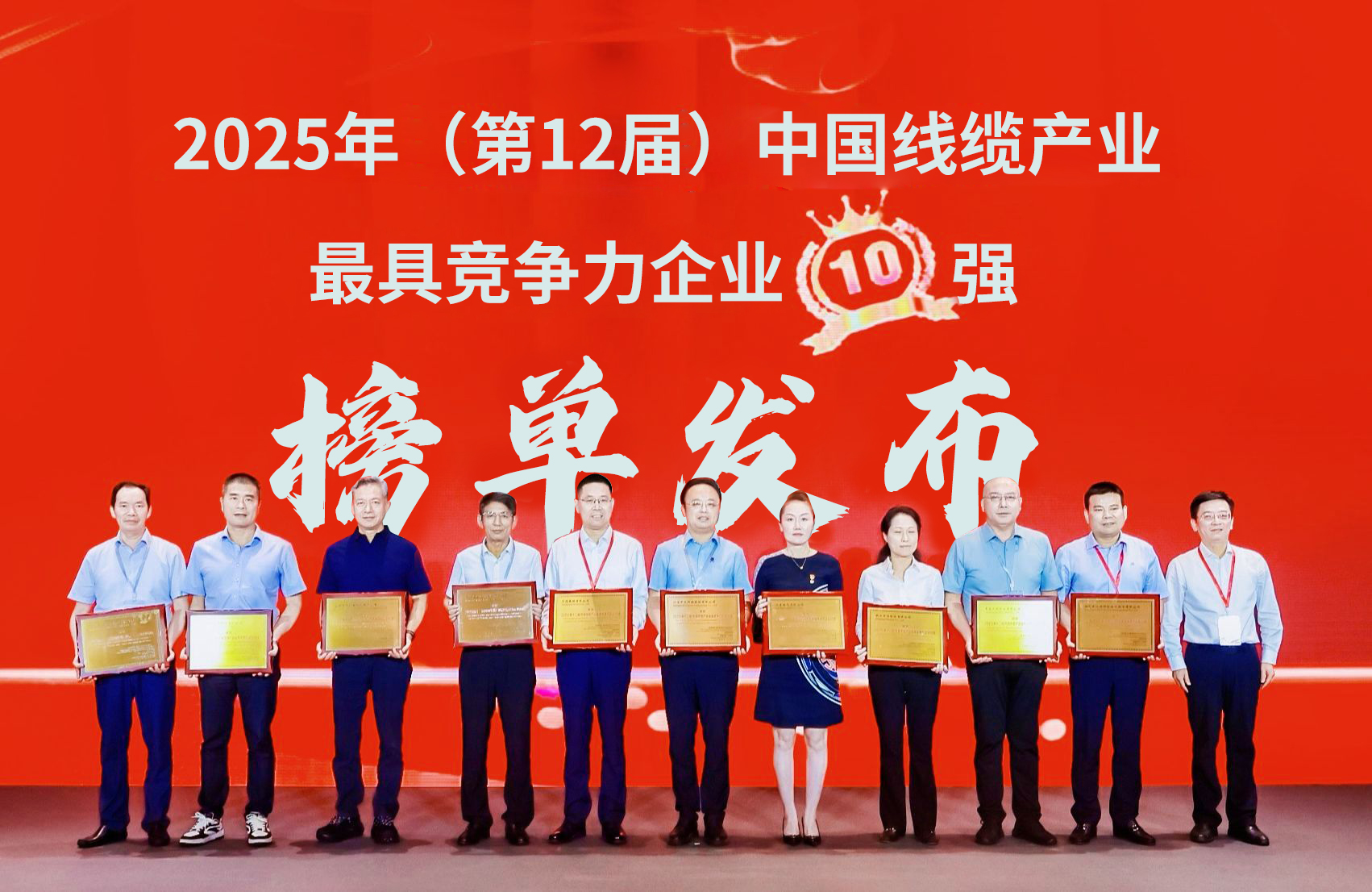 亚洲必赢·bwin(中国唯一)官方网站