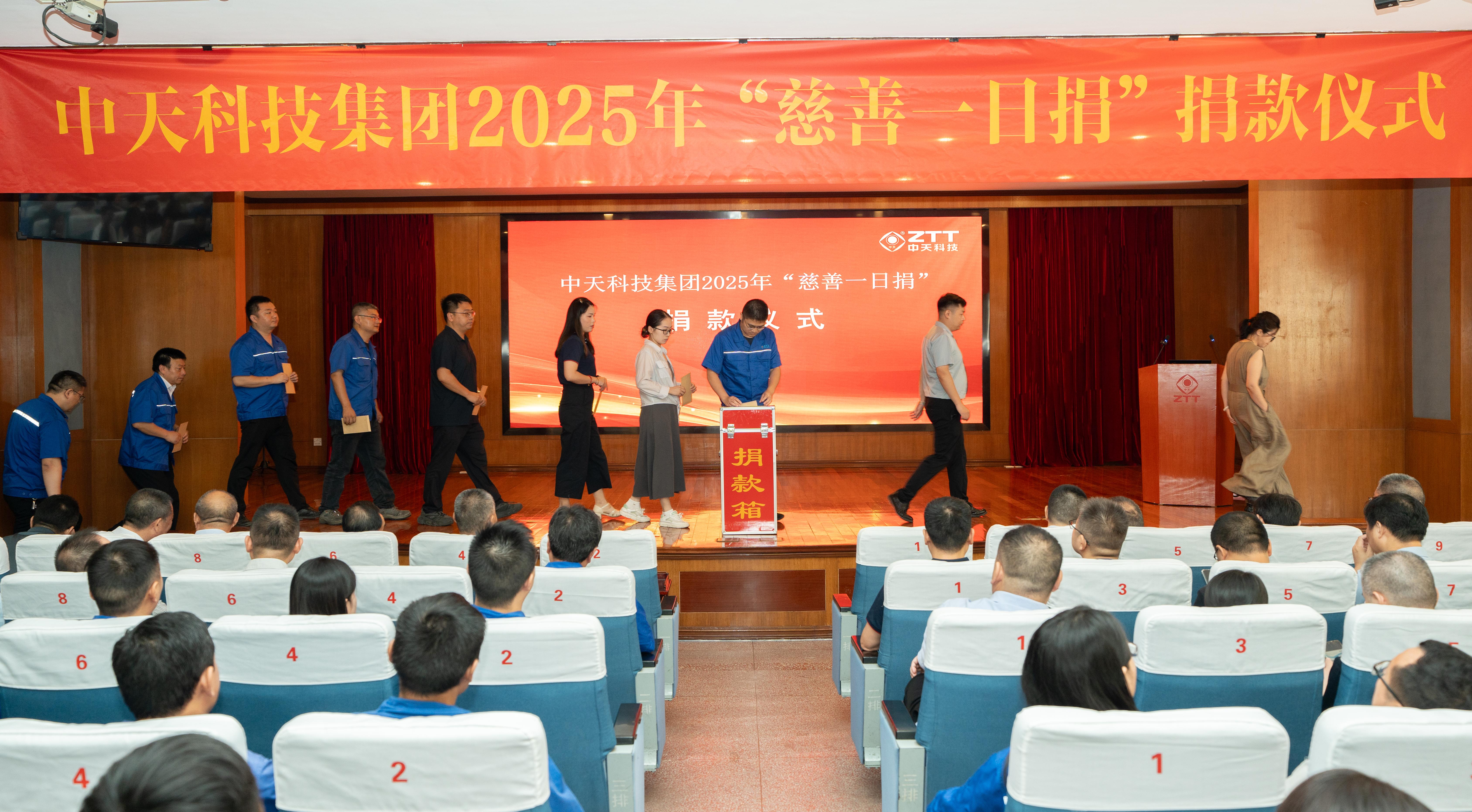 亚洲必赢·bwin(中国唯一)官方网站