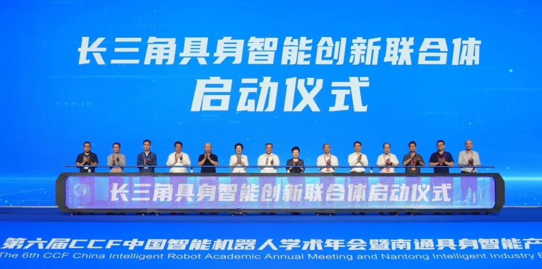 亚洲必赢·bwin(中国唯一)官方网站