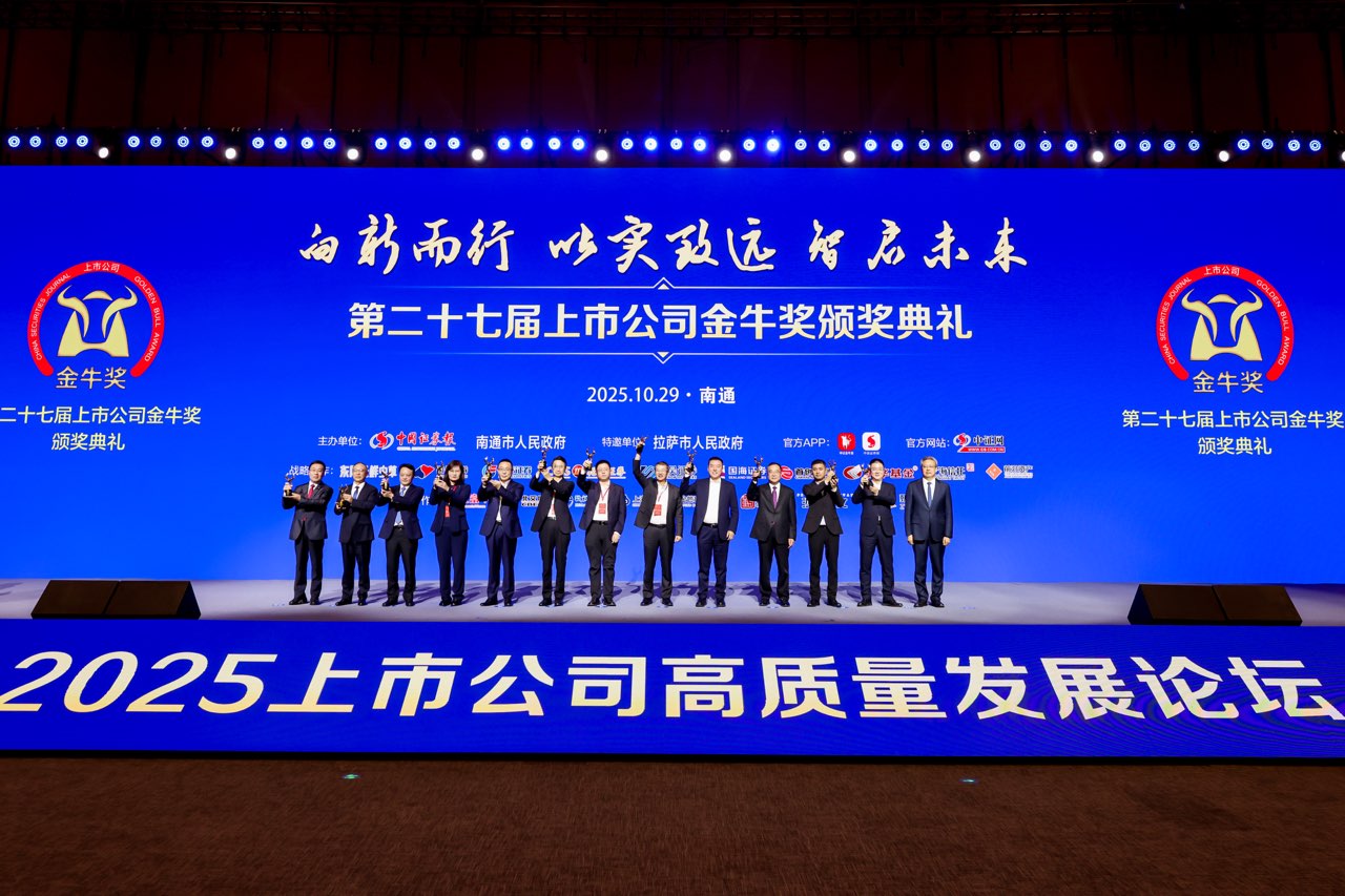 亚洲必赢·bwin(中国唯一)官方网站