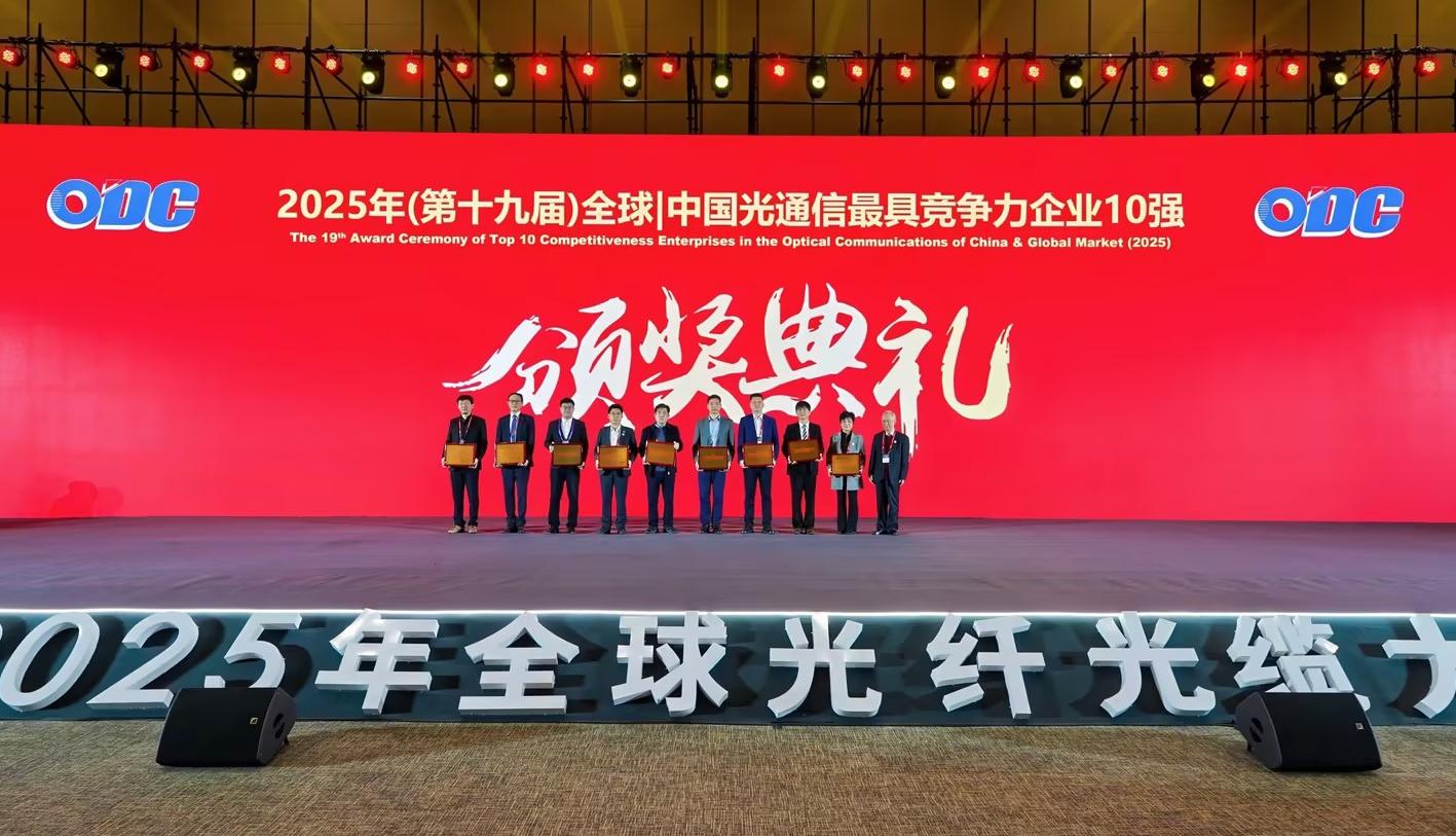 亚洲必赢·bwin(中国唯一)官方网站