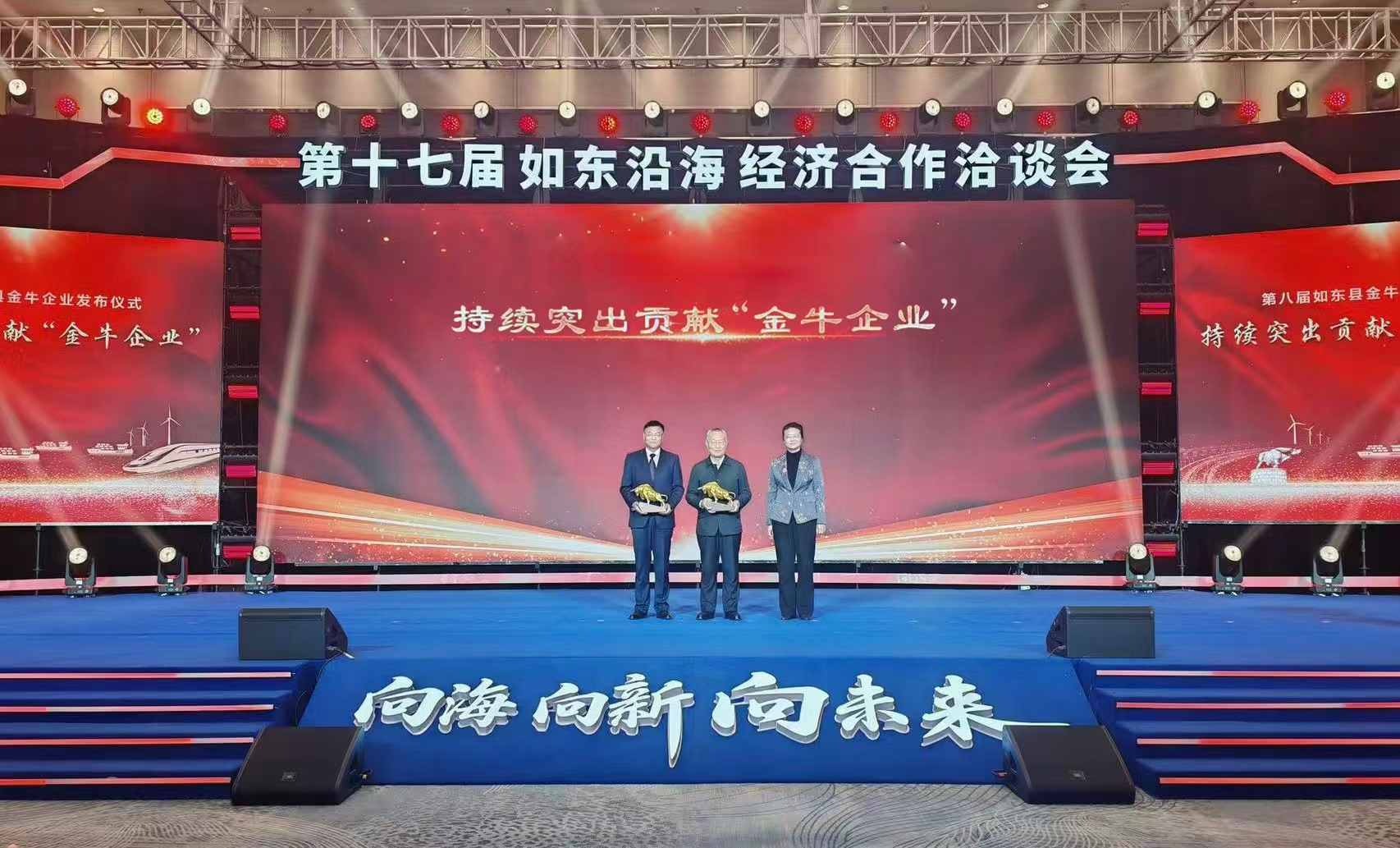 亚洲必赢·bwin(中国唯一)官方网站