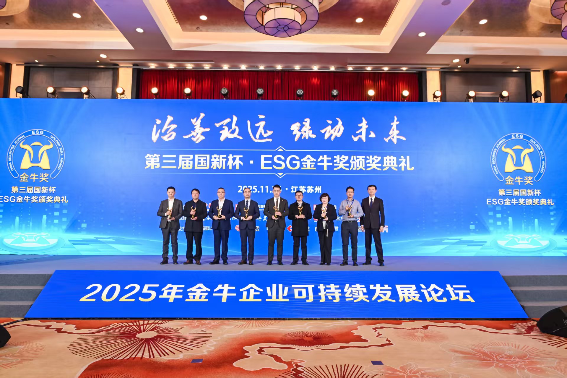 亚洲必赢·bwin(中国唯一)官方网站