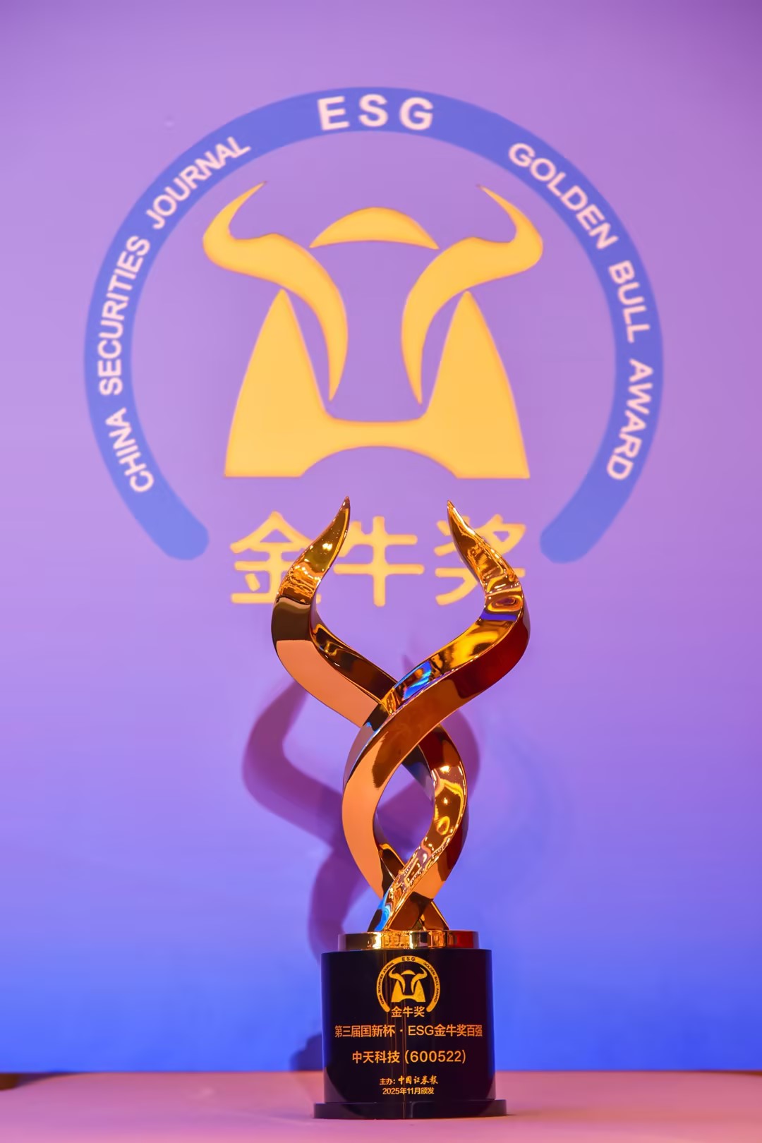 亚洲必赢·bwin(中国唯一)官方网站