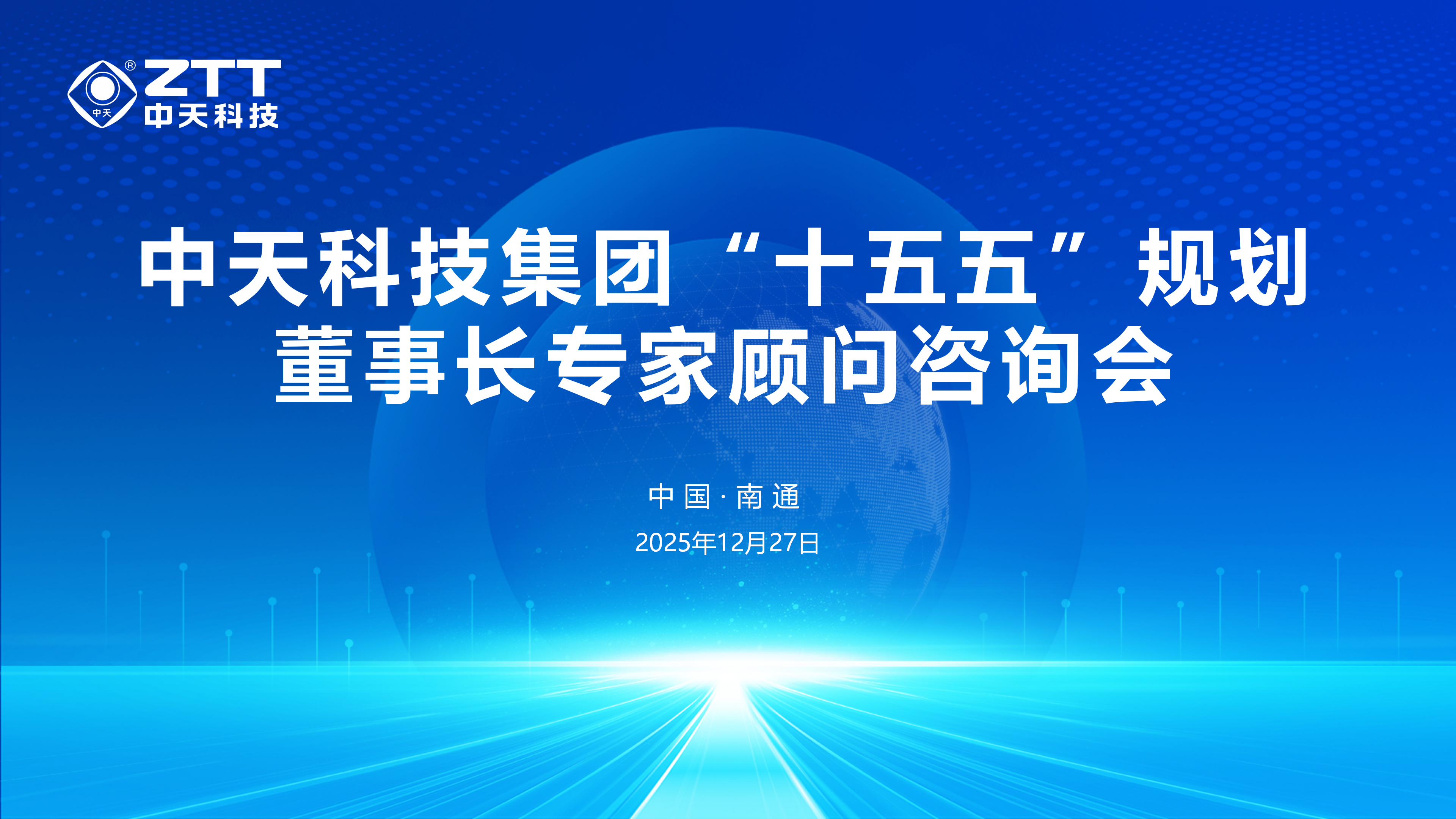 亚洲必赢·bwin(中国唯一)官方网站