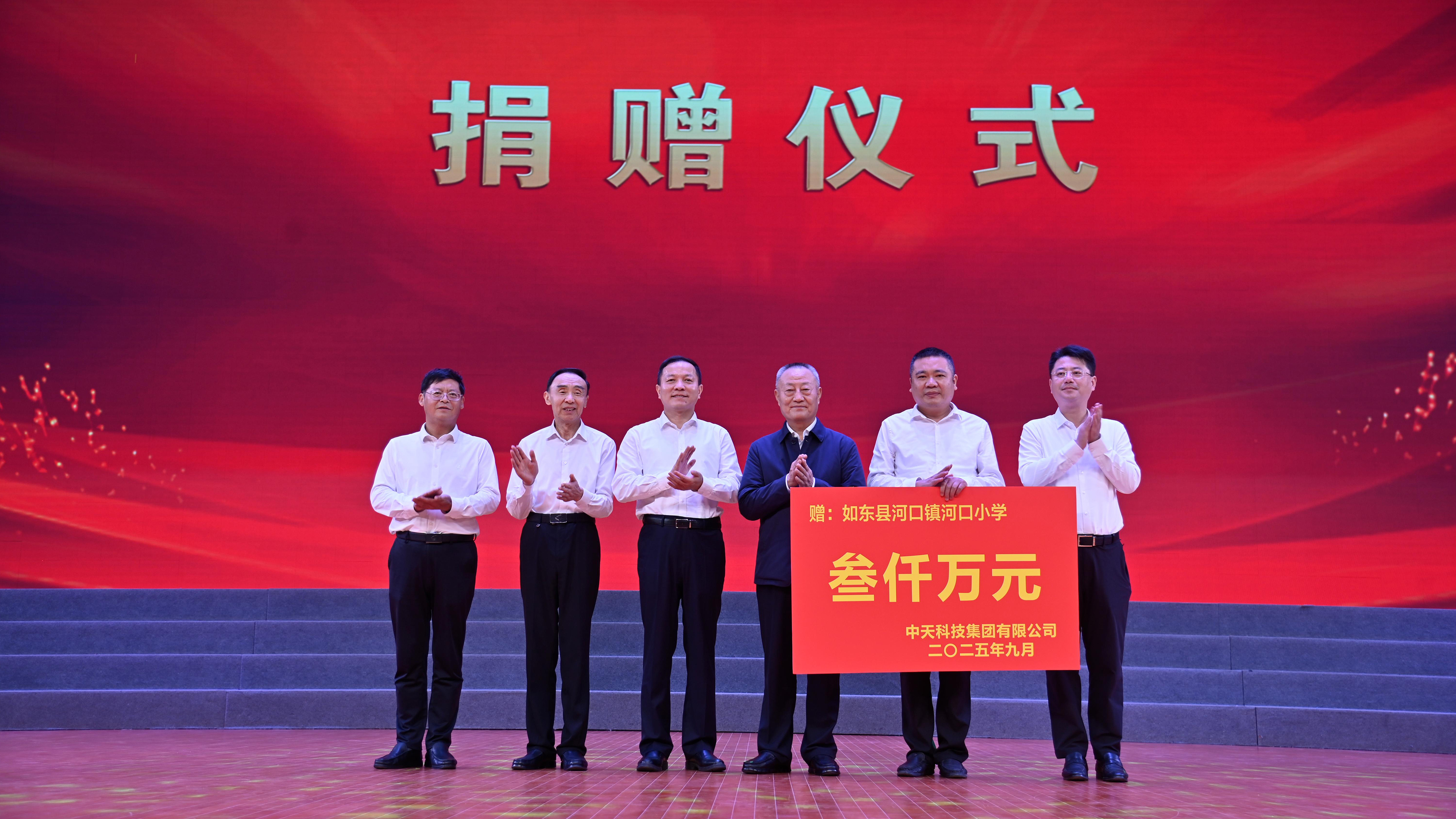 亚洲必赢·bwin(中国唯一)官方网站