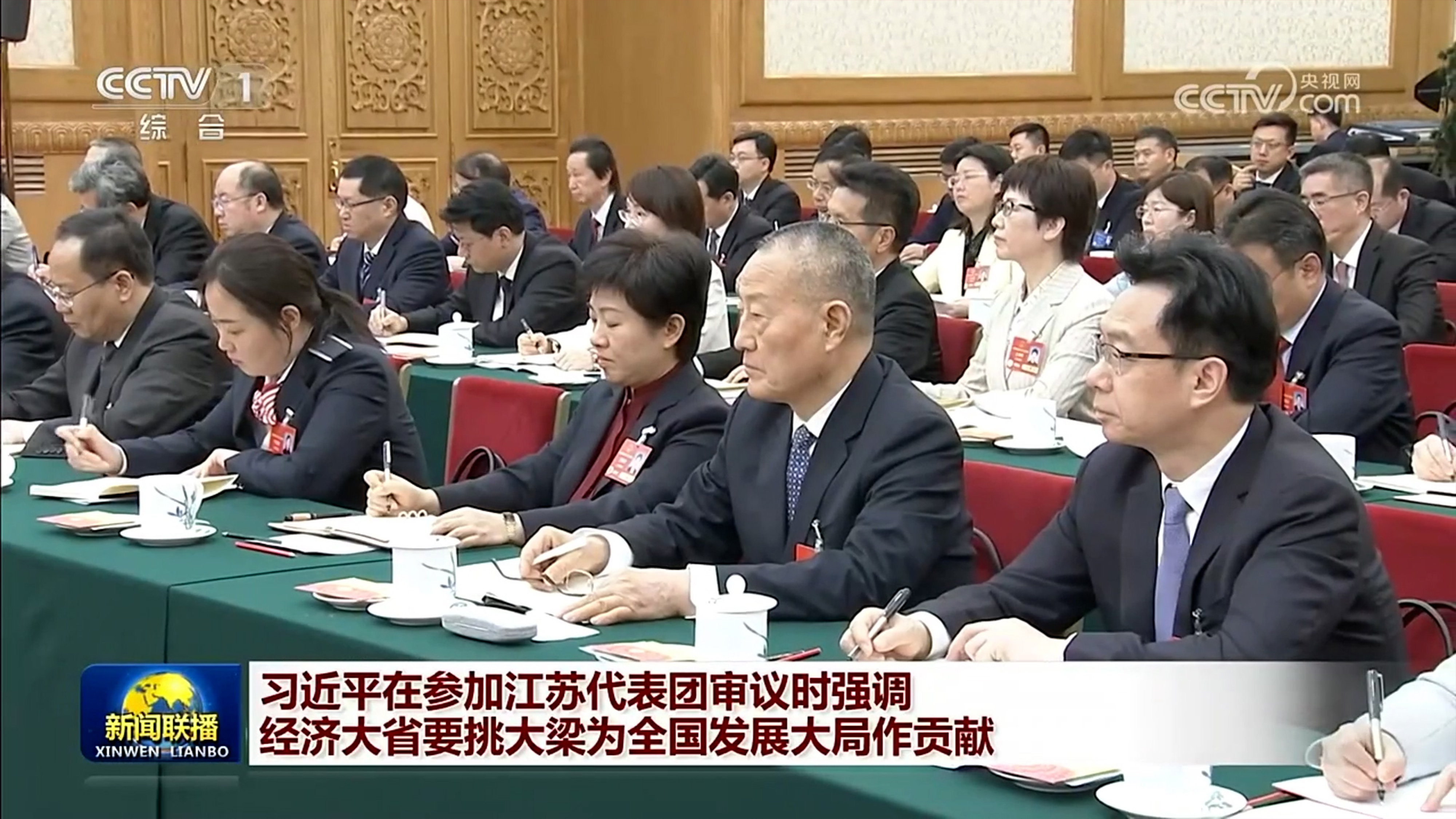 亚洲必赢·bwin(中国唯一)官方网站