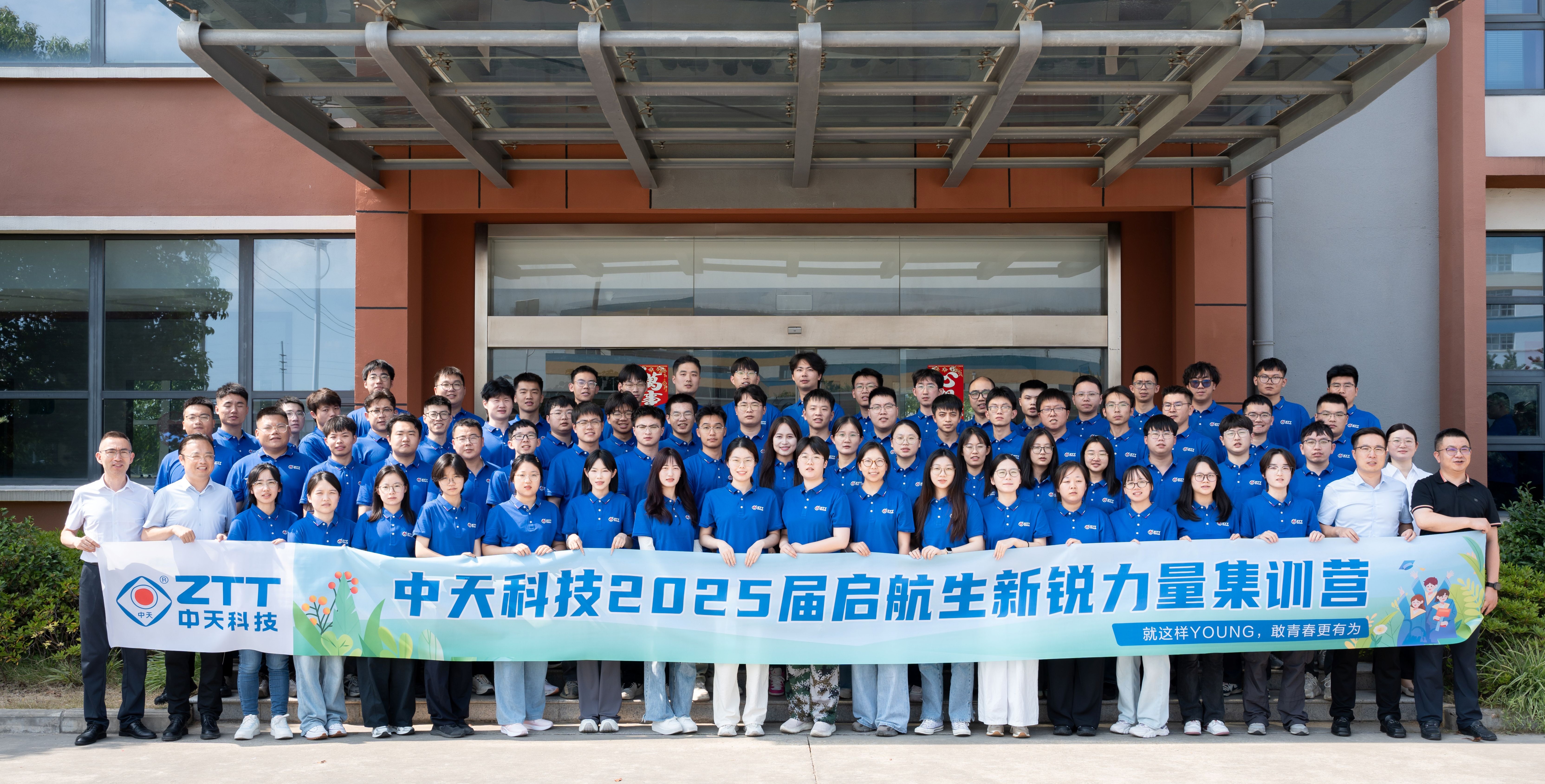 亚洲必赢·bwin(中国唯一)官方网站